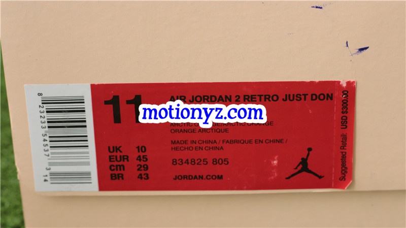 Air Jordan 2 Just Don Arctic Orange Pink
